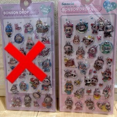 【新品】シール٩(๑❛ᴗ❛๑)۶❤️💙の画像