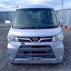 ダイハツ アトレーワゴン スローパーSA3 福祉車両(折畳み補助)の画像