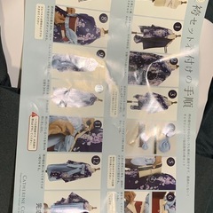 【女児160㎝】卒業式で着用した袴の画像