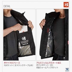 【美品】　BURTLE ダウンベスト　Mの画像