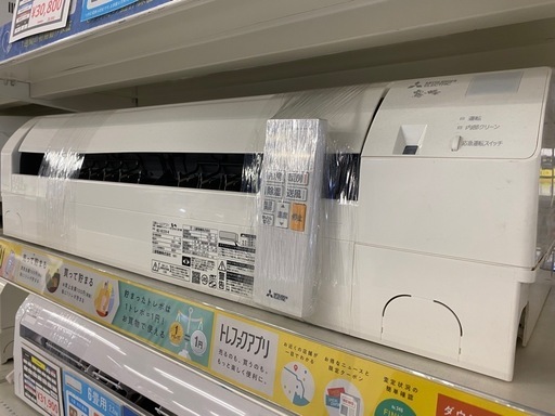 エアコン　　MSZ-GE2220-W