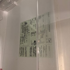 冷蔵庫洗濯機セットの画像