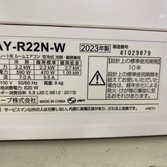エアコン　　AY-R22N-Wの画像