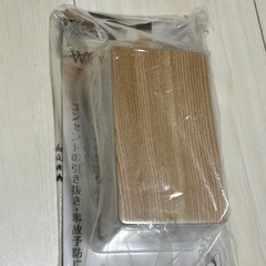 子供ぶつけ防止クッション、コンセントカバーの画像