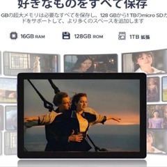 タブレット❣️Android 15 Wi-Fiモデル DOOGEE アンドロイドの画像