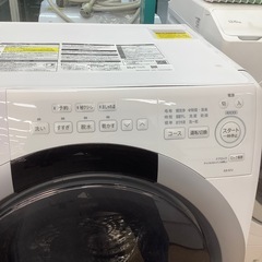 【来店いただける方限定】SHARPのドラム式洗濯機です。【トレファク摂津店】 の画像