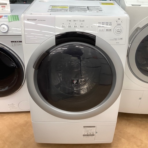 【来店いただける方限定】SHARPのドラム式洗濯機です。【トレファク摂津店】