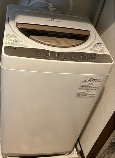 取引決定))【2月下旬】洗濯機　7kg 　TOSHIBA 縦型洗濯機　　値下げしました！