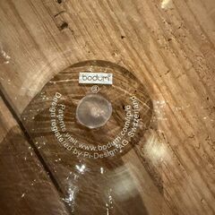 bodum ボダム ダブルウォールグラス 250ml｜27個・美品｜1個1000円・まとめ買い900円の画像