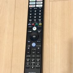 🔥募集中🔥SONY 55インチ 4K スマートテレビ‼️ 4Kチューナー搭載‼️ YouTube、Netflix、Amazonビデオ見れます‼️の画像