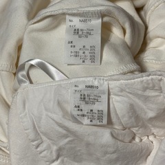 ベビー　セレモニードレスの画像