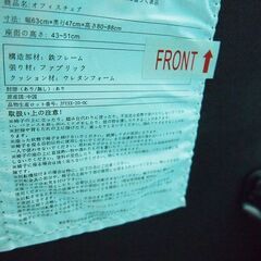 あぐら　幅広　チェア　デスクチェア あぐら ソファチェア オフィスチェア 疲れない椅子 90°~130°ロッキング角度 肘掛けなし AA18の画像