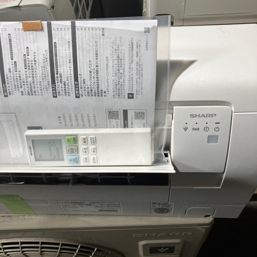 A2602-0426 SHARP ルームエアコンAY-22SVE4 2024年製　100V リモコンあり　10畳用