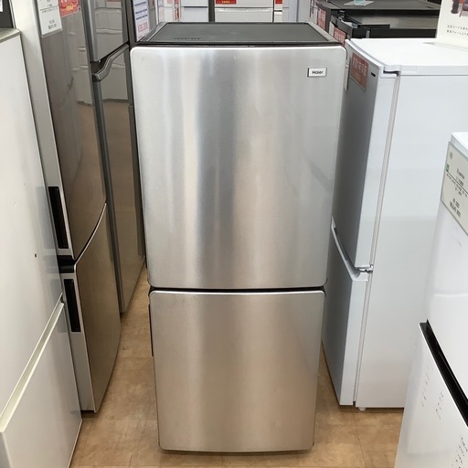 【来店いただける方限定】Haierの冷蔵庫です。【トレファク摂津店】