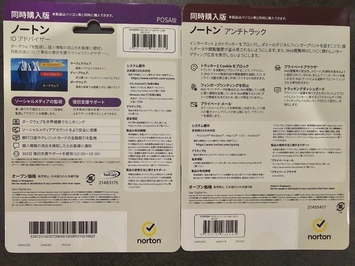 iPad (A16) 第11世代 11インチ 128GB ピンク Wi-fiモデル