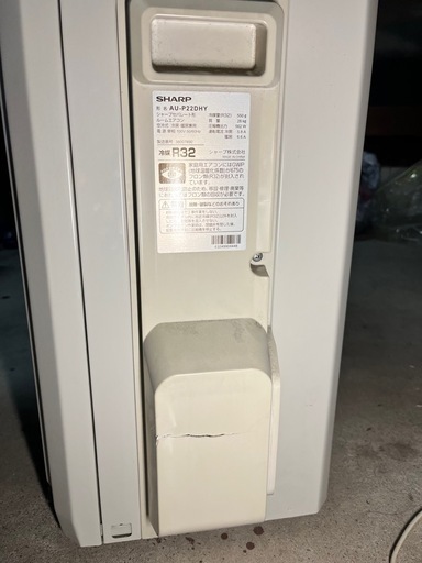 【売れました】2023年式 取付工賃込 6畳用 シャープ