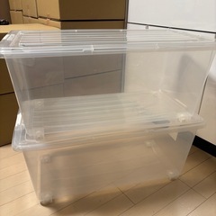 フタ式　収納ケース　深型の画像