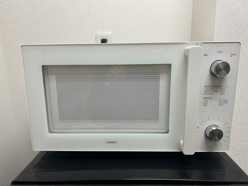 TWINBIRD  電子レンジ