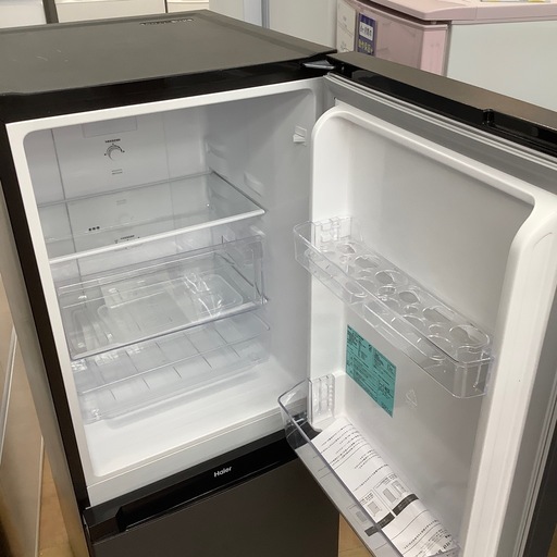【来店いただける方限定】Haierの冷蔵庫です。【トレファク摂津店】