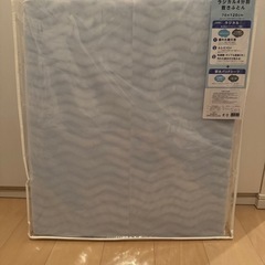 新品未使用　ベビーマットレス_西川_ラジカル4分割_70 x 120の画像