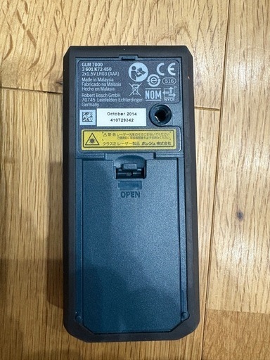 698daf71f84fdde4cee70708