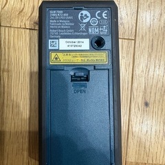 BOSCH レーザー距離計の画像