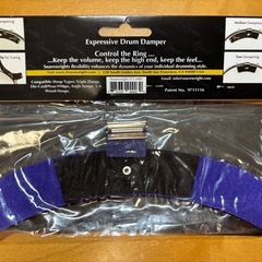 値下げ‼️スネアウェイトM80 パープルの画像