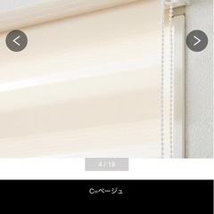 15日午後or17日午後引き取れる方！
の画像