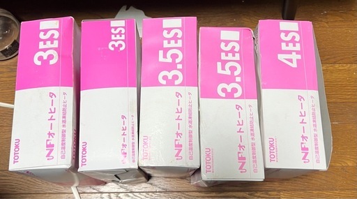 水道凍結防止 NFオートヒータ 5セット➕イージーカポリ