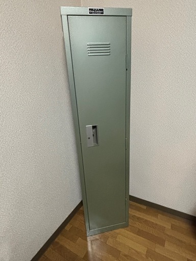 ガンロッカー