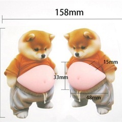 ぷにぷにおなかシール♡1セット2枚の画像