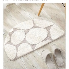 半円　玄関マット　42センチ✖️70センチの画像