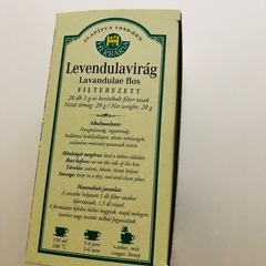 ラベンダーティーの画像