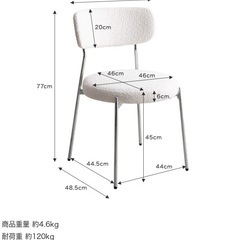 決定済テーブルセットの画像