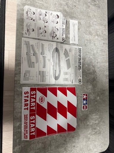 訳あり　Tamiya ミニ四駆 ジャパンカップジュニアサーキット　限定商品