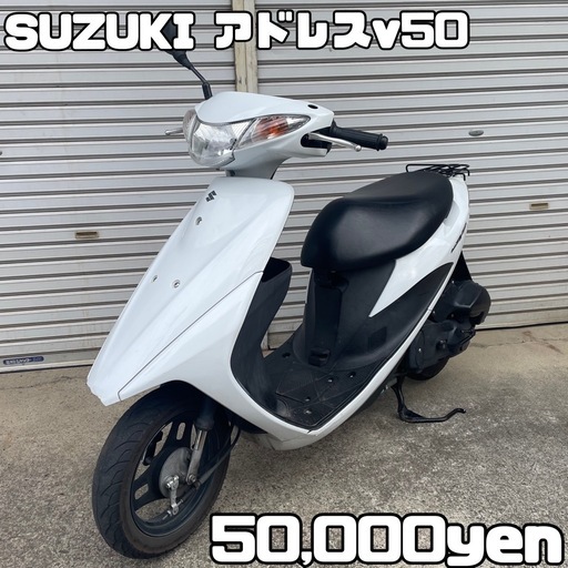 42278km ☆始動動画あり☆ ホンダ VTR250 MC33 中型 【公式通販】 42278km ☆始動動画あり☆ ホンダ VTR250 MC33 中型 【公式通販】