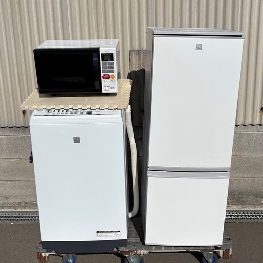 家電セット