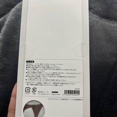 たまごさんど　ボンボンドロップシール
の画像