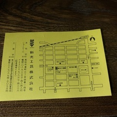 昭和レトロ 水屋箪笥 大型収納　古民家・カフェ向け【配送相談🆗】の画像