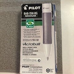 新品ボールペン8本
の画像