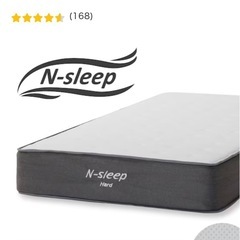 ニトリマットレス、ベッドフレームセットの画像