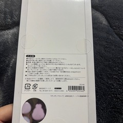 だるま　ボンボンドロップシールの画像