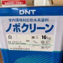 取引中　塗料　ノボクリーン　シーラー　ホワイトの画像
