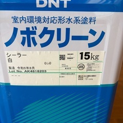 取引中　塗料　ノボクリーン　シーラー　ホワイトの画像
