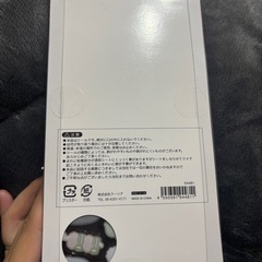 たこ焼き　ボンボンドロップシールの画像