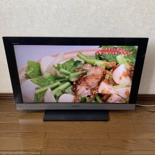 SONY　ソニー　BRAVIA　液晶デジタルテレビ　KDL-32EX300
