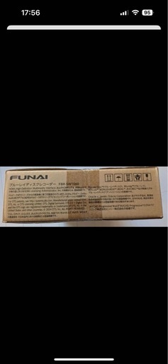 【新品未開封】FUNAI(フナイ)ブルーレイレコーダー FBR-SW1060