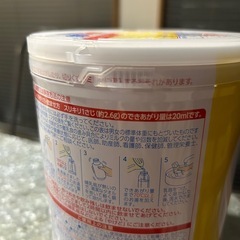 ぴゅあ 雪印 粉ミルク 820gの画像