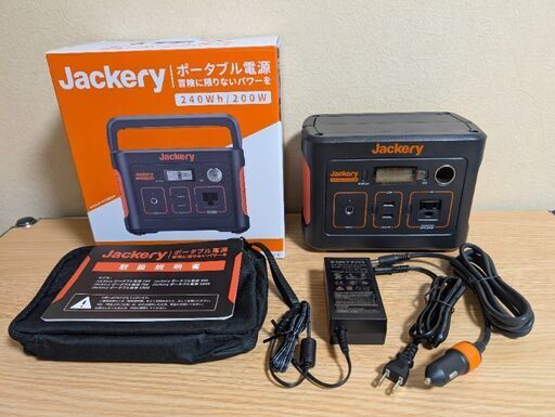 未使用 Jackery 240 240Wh / 67200mAh ポータブル電源 ジャクリ ジャックリー