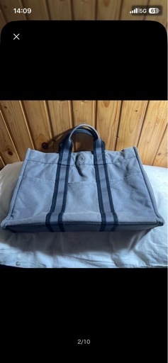 HERMESバッグ